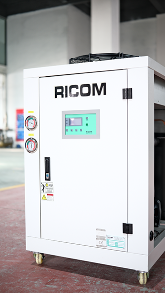 Laboratory Chiller